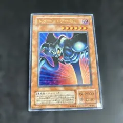 2026年最新】トゥーンデーモンの人気アイテム - メルカリ