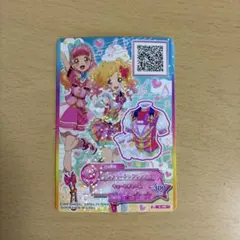 アイカツスターズ ピンクマーチングトップス 虹野ゆめ 友希あいね