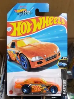 まーやぱぱ様 リクエスト 4点 まとめ商品