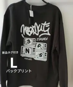 新品タグ付き　SEEROOT 裏起毛トレーナー 　Lサイズ