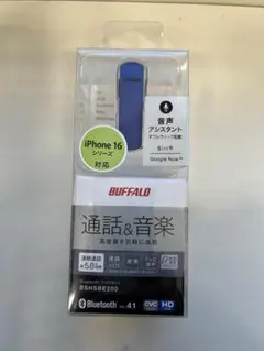 BUFFALO Bluetoothヘッドセット BSHSBE200 本体のサムネイル