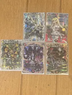 デュエルマスターズ カード5枚セット 26RP3 - メルカリ
