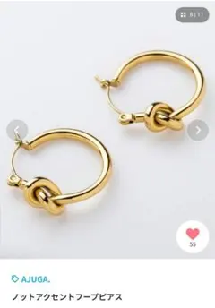 Item thumbnail for item e7238ed2-06fb-416c-a639-8dfb1dc85af4