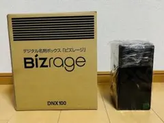 2026年最新】KING JIM 名刺スキャナーの人気アイテム - メルカリ