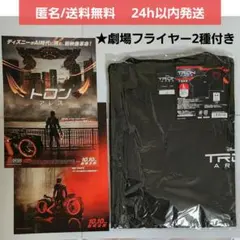 Item thumbnail for item b3e2f609-8b0b-4fba-886a-ad3352ecad09