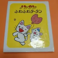 Item thumbnail for item d4e16f68-f81d-45f1-b525-30198ed2893a