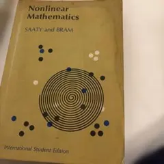 Nonlinear Mathematics数学