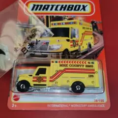 o_chin2323様 リクエスト 2点 まとめ商品