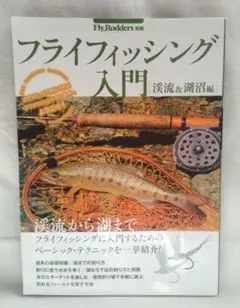 Item thumbnail for item d6fa8ee0-4e0a-4c05-a741-57cffd048662