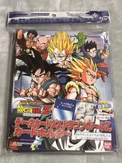 2026年最新】ドラゴンボールデータカードダス 4の人気アイテム - メルカリ
