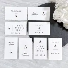 エスコートカード　結婚式　受付　ウェディング　ウェルカムスペース　新郎新婦　花嫁