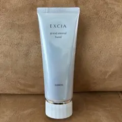 ALBION EXCIA AL グランド エターナル ハンド 110gのサムネイル