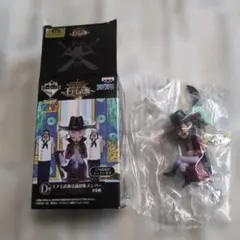 【ワンピース】ミホーク　フィギュア