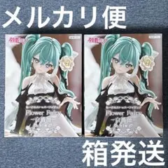 初音ミク ぬーどるストッパーフィギュア Flower Fairy 白薔薇