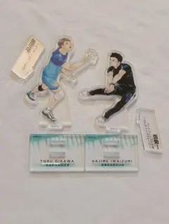 Item thumbnail for item 25848410-f714-4f8f-8fd1-8548bb095ccd