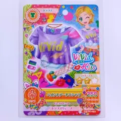 Item thumbnail for item 55af0bb3-fd9b-4636-9c11-a68319df2c69