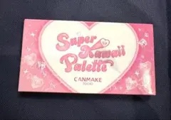 【未開封　匿名配送】キャンメイク スーパーかわいい！アイシャドウパレット40th