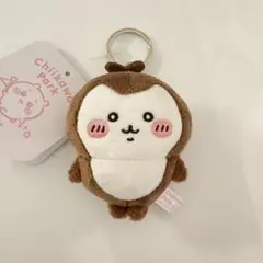 ちいかわパーク ミニマスコットキーリング カブトムシ ちいかぶ ぬいぐるみ