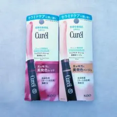 Curel　キュレル　リップケアクリーム　美発色レッド/ベージュ　2本セットのサムネイル