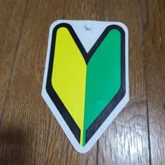 Item thumbnail for item 949f5e65-947e-40e0-8114-2bc5edcade1e