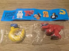 DAISUKE KONDO アートコレクション2 カプセルトイ ガチャガチャ