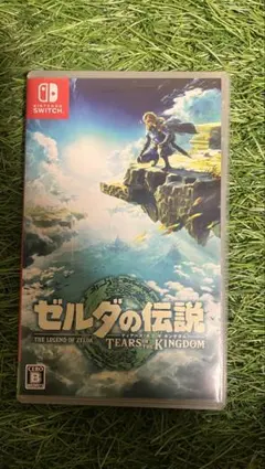 ティアキン テレビゲーム