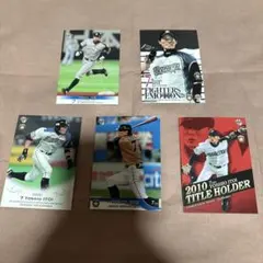 BBM 糸井嘉男 北海道日本ハムファイターズ カード 5枚セット