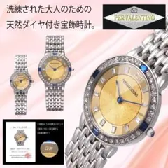 Item thumbnail for item b22a6920-258b-49c3-8bb2-92bc341884cc