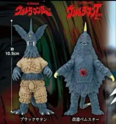 Item thumbnail for item 412c392f-cdb1-45ea-90c1-ce87d14fb45e