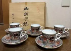 九谷焼 古九谷 金彩 青粒 三ツ盃 盃台 揃い 箱付 時代物 - メルカリ