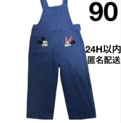 美品　しまむら90サイズ　ミッキー&ミニー　デニムサロペット