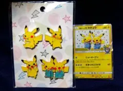 2026年最新】ポケモンセンター ピンズ オオサカdxの人気アイテム