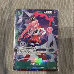 Item thumbnail for item 295dd09f-18f4-4619-b577-99e06a17c9ca