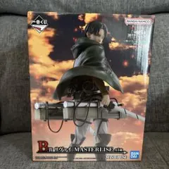 一番くじ 進撃の巨人 B賞 リヴァイ　MASTERLISE