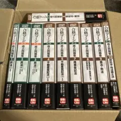LEC 合格ゾーン 司法書士 過去問題集 1-10巻セット - メルカリ