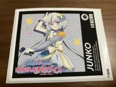 ゾンビランドサガ ラベル缶 第2弾 ゆめぎんがパラダイス 0号 山田たえ