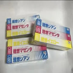 RISO プリントゴッコ インク 20色 未使用 中古品 理想科学工業 - メルカリ
