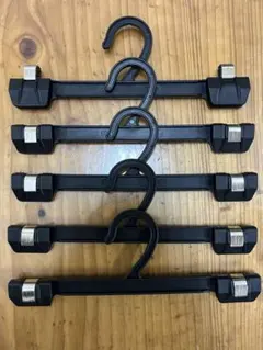 パンツハンガー　45本　ボトム、スカート用　金具クリップタイプ　まとめ売り