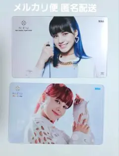 NiziU タワレコ クリアトレカ ニナ