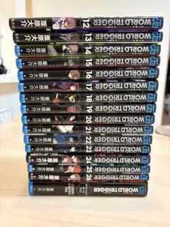 ワールドトリガー　12巻〜26巻+オフィシャルデータブック