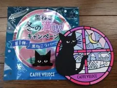 Item thumbnail for item abc3ca63-6315-40ab-a02c-9892a1c8cfa3