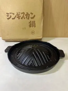 Item thumbnail for item 6d6890b2-cc3f-481a-aac6-642759523e8b