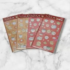 Item thumbnail for item c8f05654-ba80-4884-af2e-b3145f89c3ad