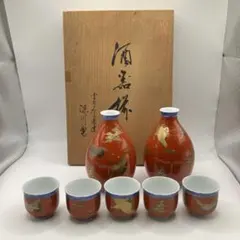 2026年最新】深川製磁 鶴の人気アイテム - メルカリ