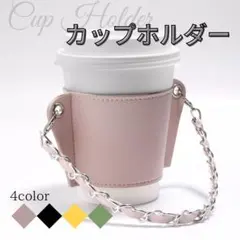 Item thumbnail for item 471056d9-8a1e-4a96-b32d-5575ecd12baf