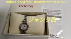 Item thumbnail for item 9ff57682-6748-40e6-8c8e-9106ed6c02b3