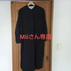美品　無印良品　黒のシャツワンピース 長袖