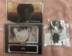 進撃の巨人 FS アクリルスタンド リヴァイまとめ