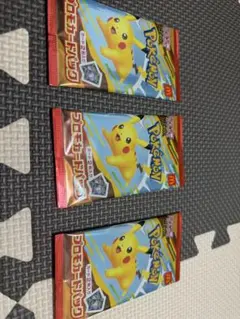 ポケモンカード マクドナルド プロモカードパック 3パックセット