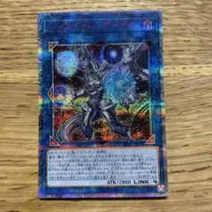 Item thumbnail for item 1ca1bc7d-aca1-4122-9089-859e998f11e8